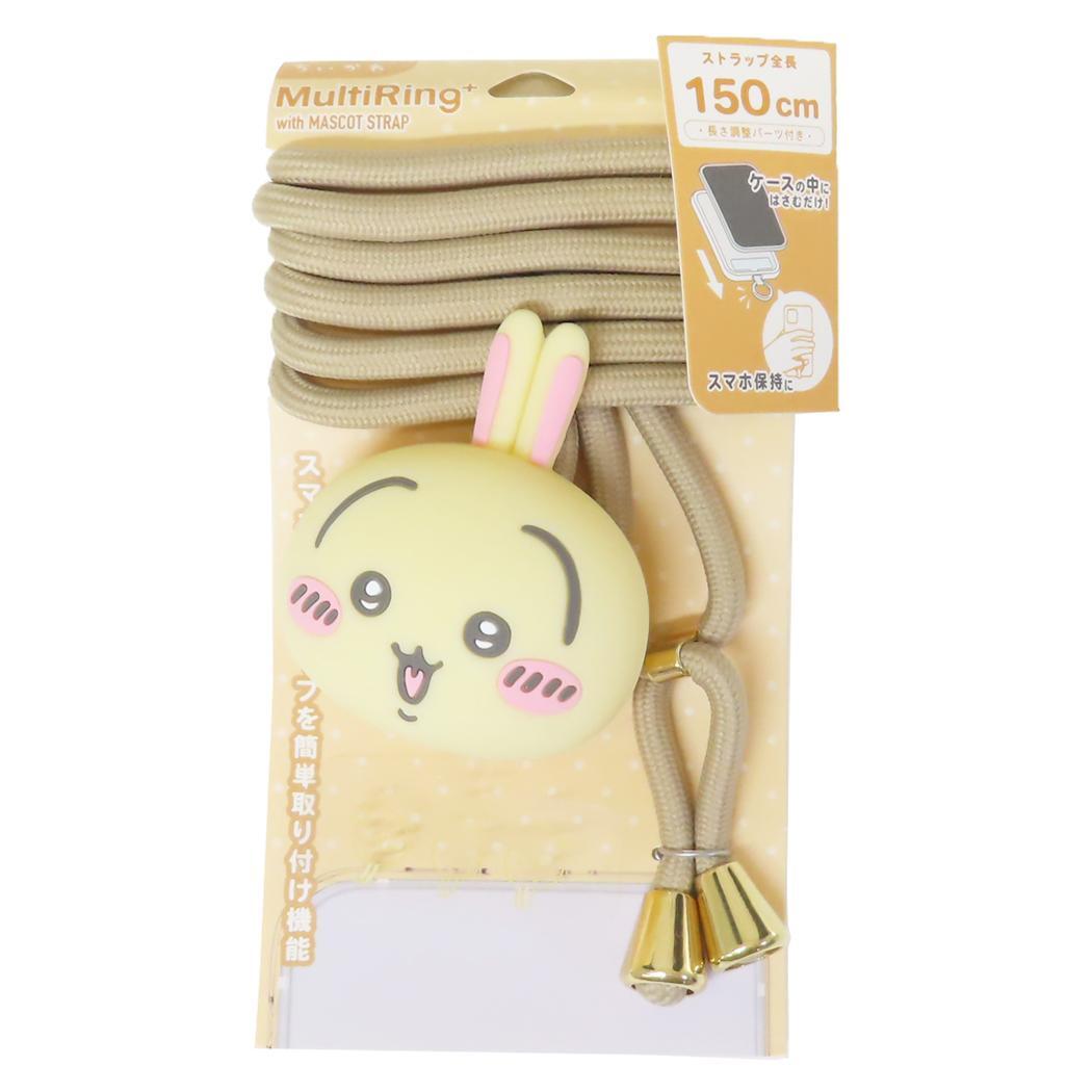 ちいかわ スマホアクセ マルチリングプラス マスコットストラップ うさぎ グルマンディーズ ショルダーストラップ スマホショルダー拍卖