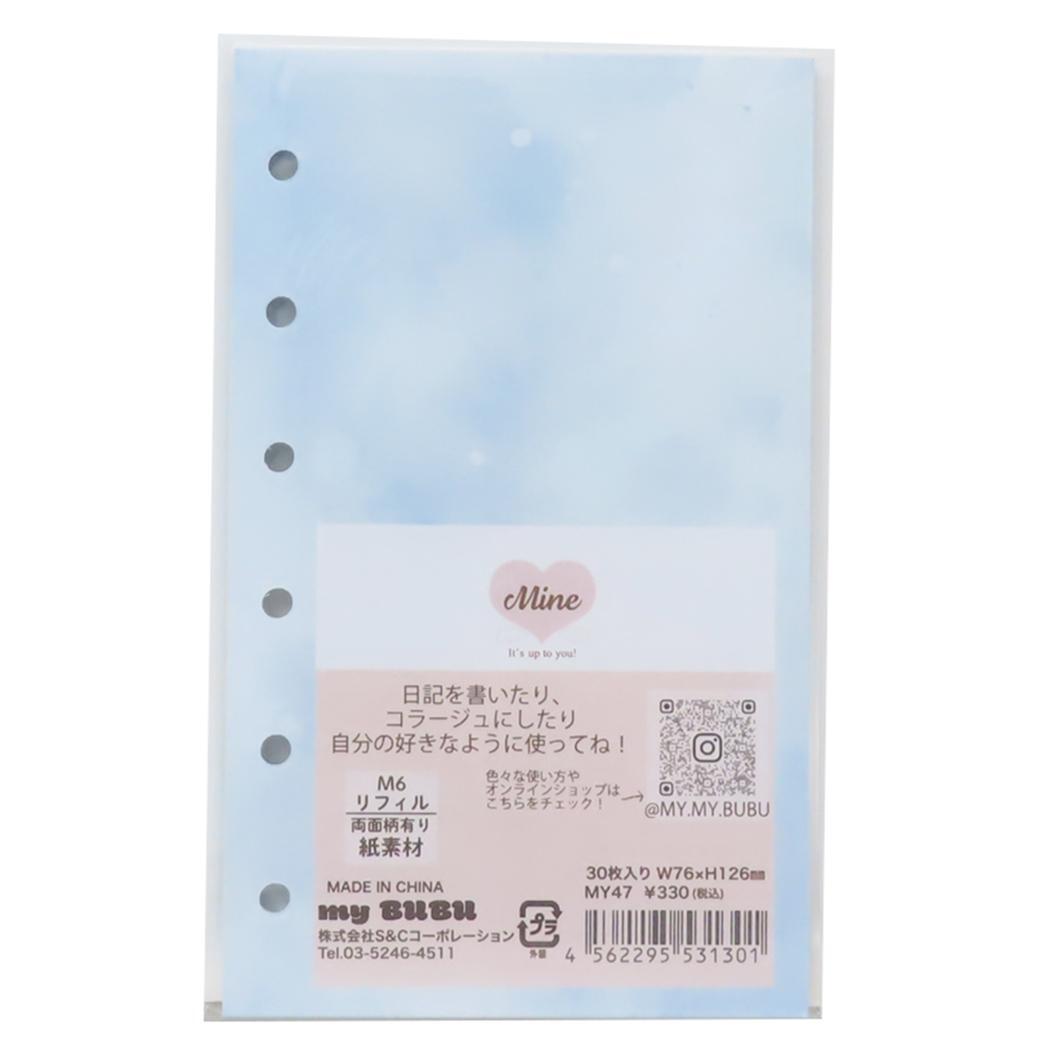 リフィル M6リフィル30枚入り くも sora S&C 30枚入り かわいい グッズ拍卖
