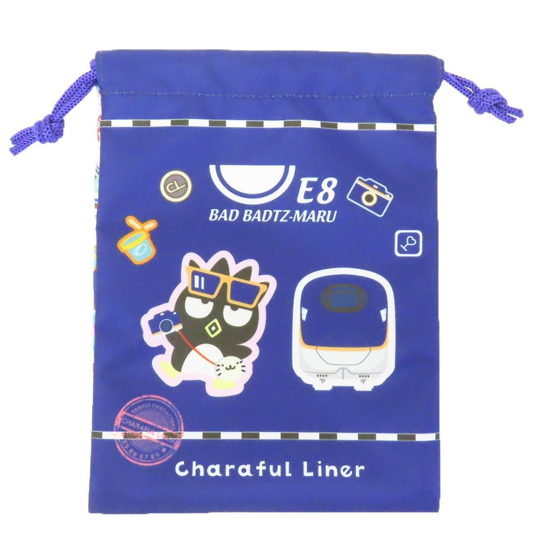 バッドばつ丸 巾着袋 巾着 XO キャラフルライナー サンリオ ヒューネット きんちゃくポーチ 小物入れ キャラクター グッズ拍卖