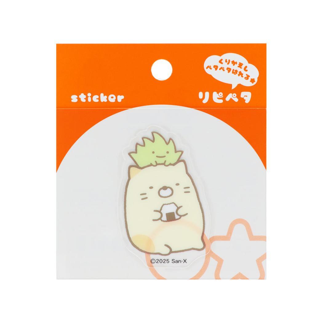 すみっコぐらし ステッカー リピペタ ねこ&ざっそう サンエックス サンスター文具 貼って剥がせる ダイカット キャラクター グッ拍卖