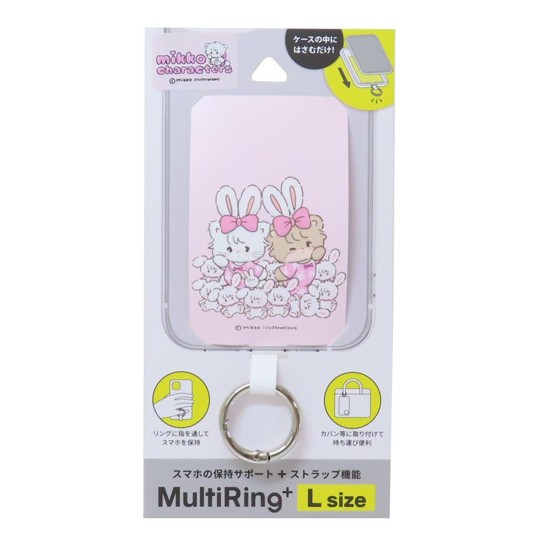 mikko illustrations スマホアクセ マルチリングプラス Lサイズ Cタイプ グルマンディーズ スマホリング キャ拍卖