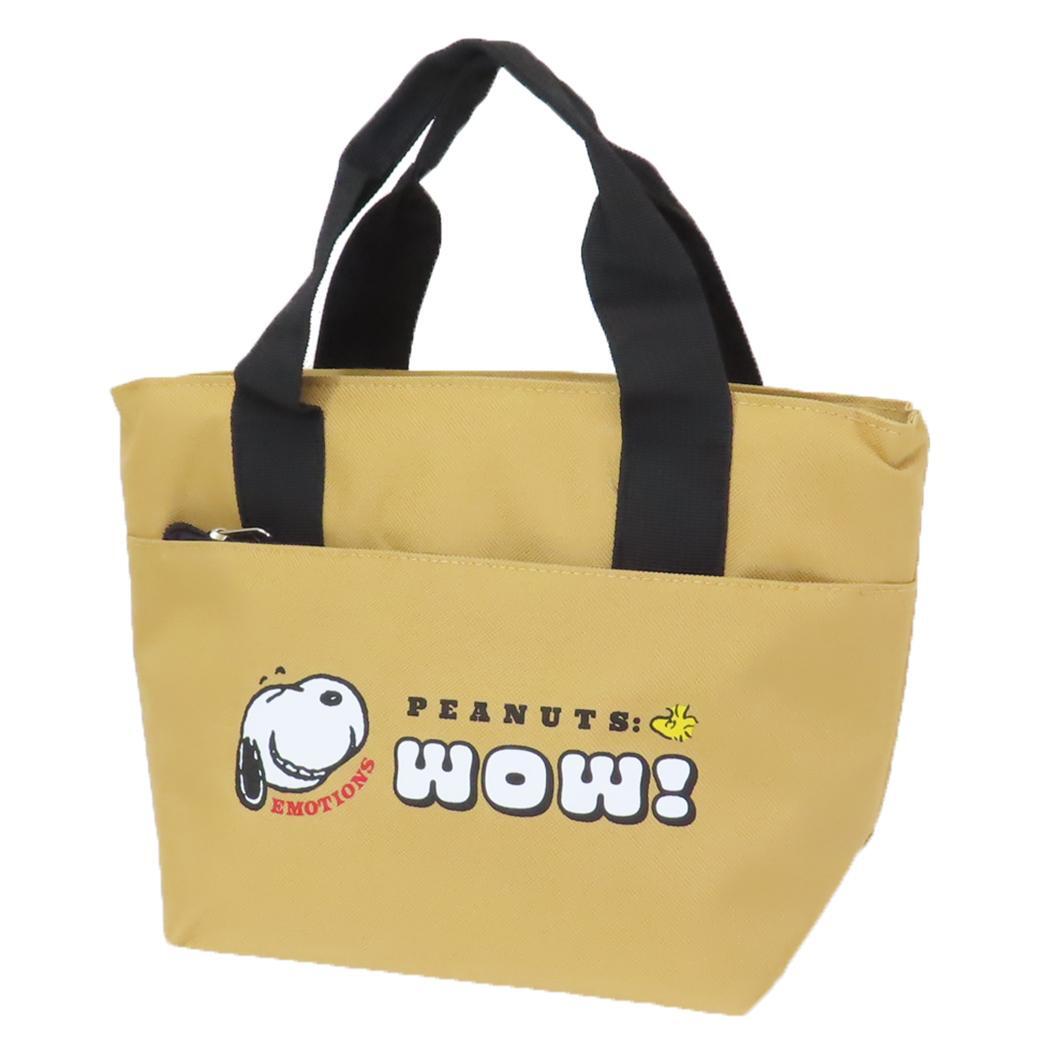 スヌーピー 保温保冷ランチトート ポケット付きアルミランチバッグ フェイス ピーナッツ マルヨシ ミニトート お弁当かばん キャラ拍卖