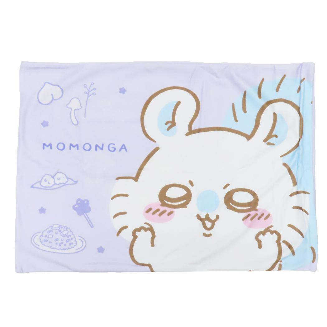 ちいかわ 大人用枕カバー 枕カバー モモンガ モリシタ まくらカバー 寝具 キャラクター グッズ拍卖
