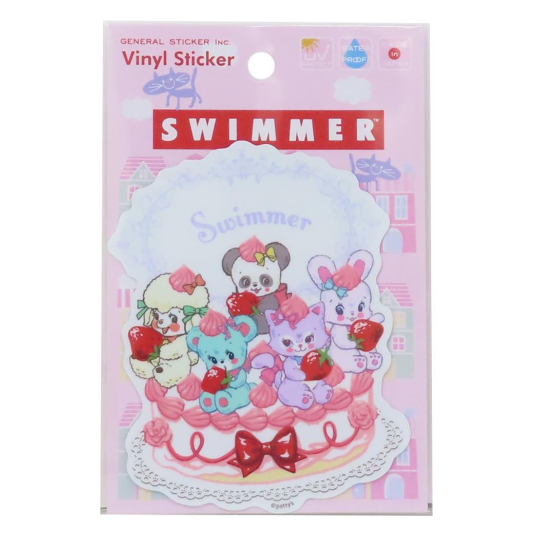 スイマー ダイカットシール ビニールステッカー ケーキ SWIMMER ゼネラルステッカー デコステッカー 耐水耐光 キャラクター拍卖