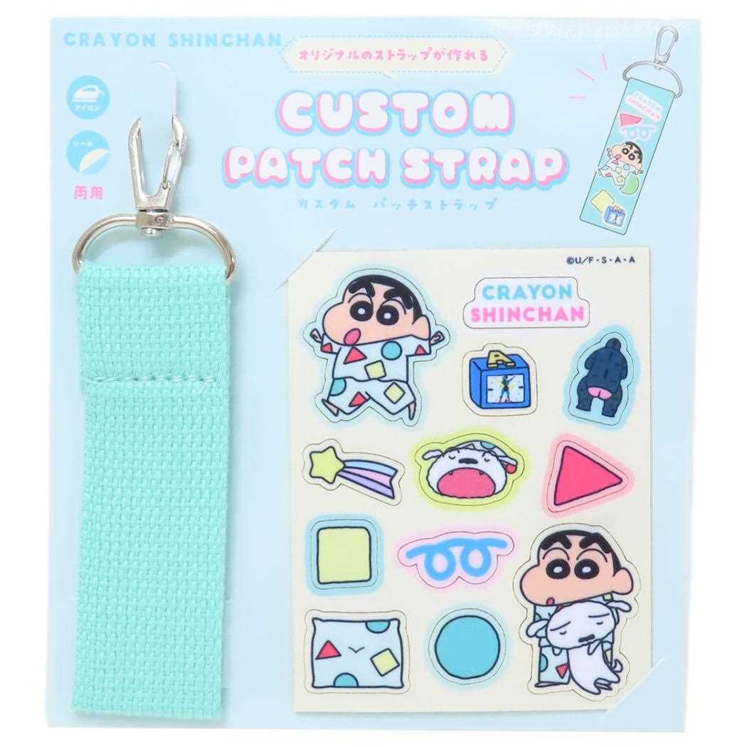 クレヨンしんちゃん オリジナルストラップ カスタムパッチストラップ パジャマ ティーズファクトリー ワッペン アップリケ ステッカ拍卖