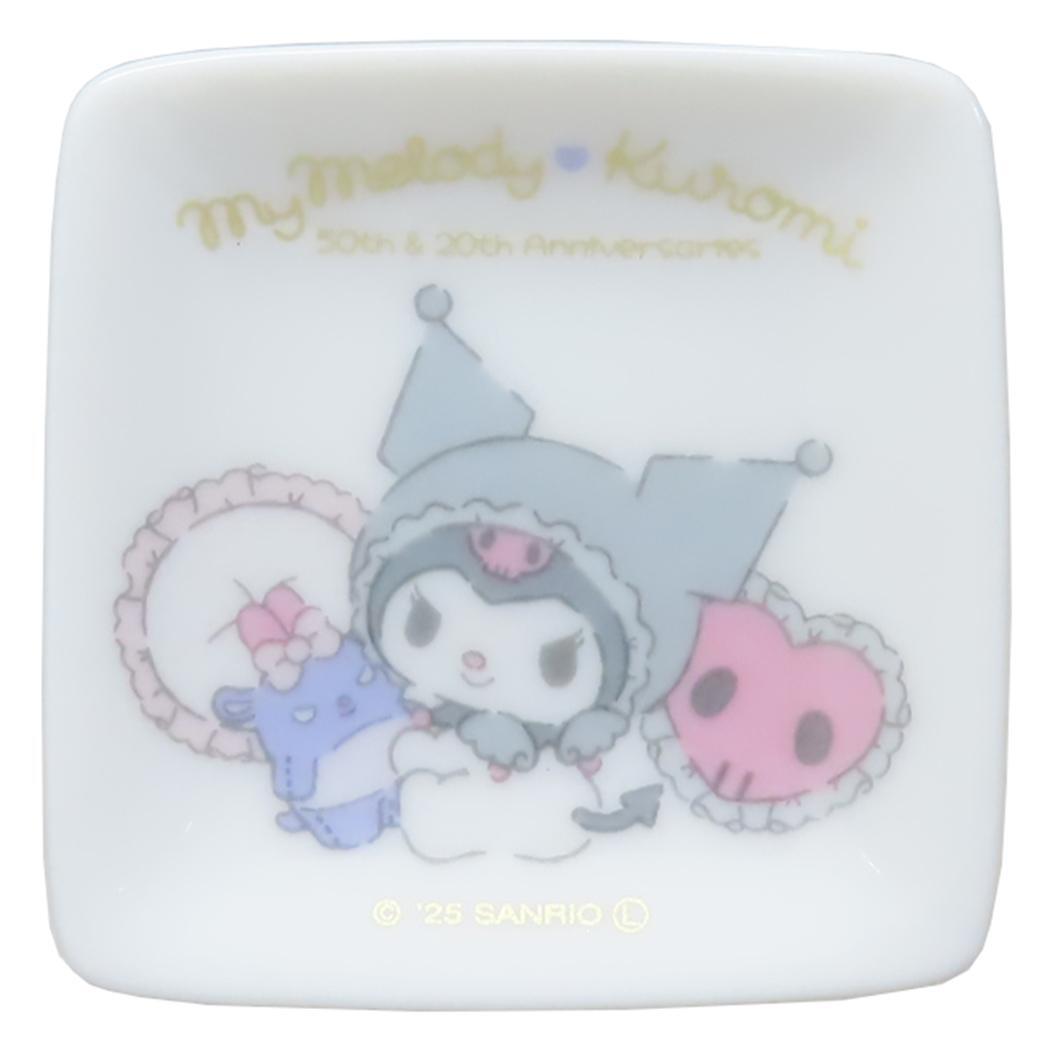 マイメロディ&クロミ ミニプレート プチ角小皿 マイメロディ50th&クロミ20th クロミ サンリオ 金正陶器 食器 かわいい拍卖