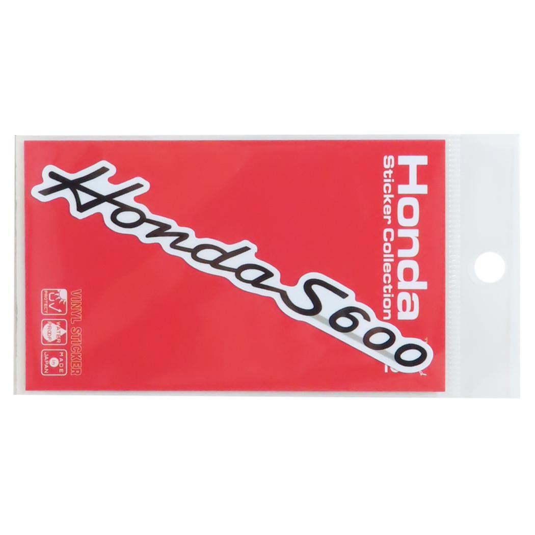 Honda四輪ロゴ ダイカットシール ビニールステッカー Honda S600 自動車 ゼネラルステッカー デコステッカー 耐水耐拍卖