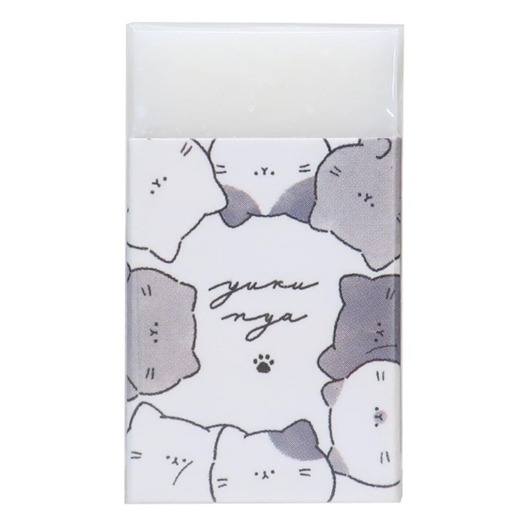 ゆるにゃー 消しゴム まとまるくん消しゴム むぎゅねこ カミオジャパン 新学期準備文具 かわいい グッズ拍卖