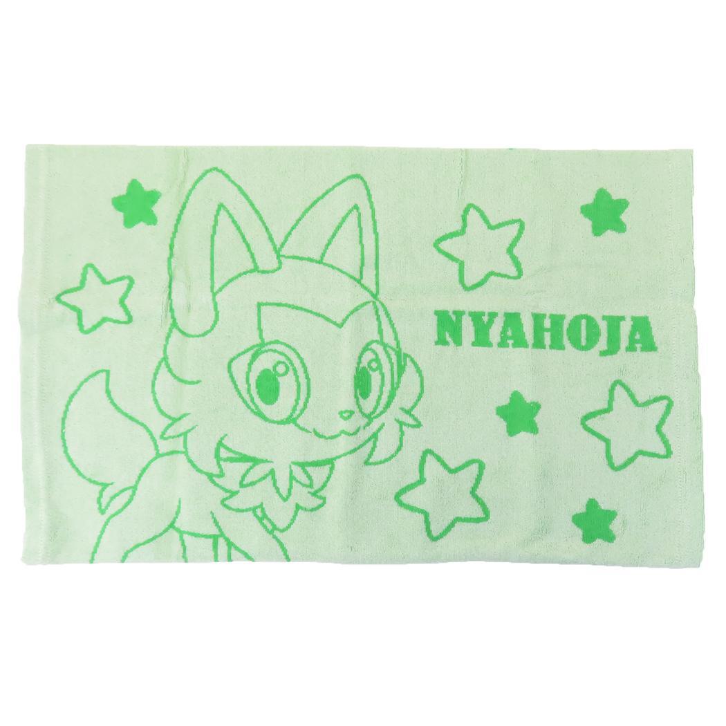 ポケットモンスター 大人用枕カバー のびのび枕カバー ニャオハ ポケモン モリシタ まくらカバー 寝具 キャラクター グッズ拍卖