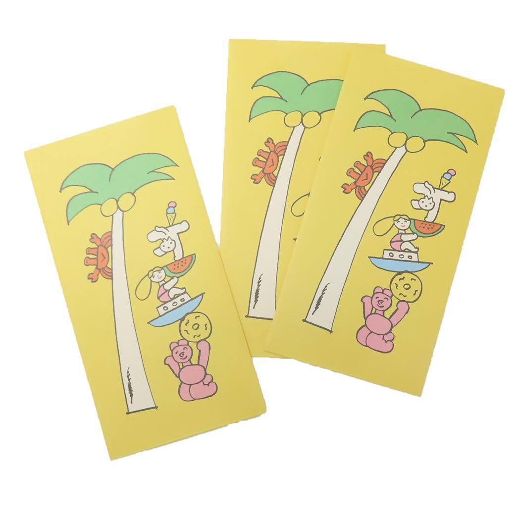 ニシワキタダシ ぽち袋 和紙ポチ袋大3枚セット ヤシの木 フロンティア お年玉袋 長封筒 金封 和風文具 かわいい グッズ拍卖