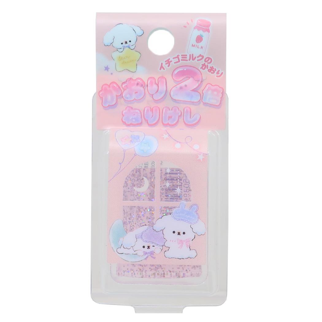 消しゴム 香り2倍クリアねりけし スイートハニークラウド クーリア 新学期準備文具 かわいい グッズ拍卖