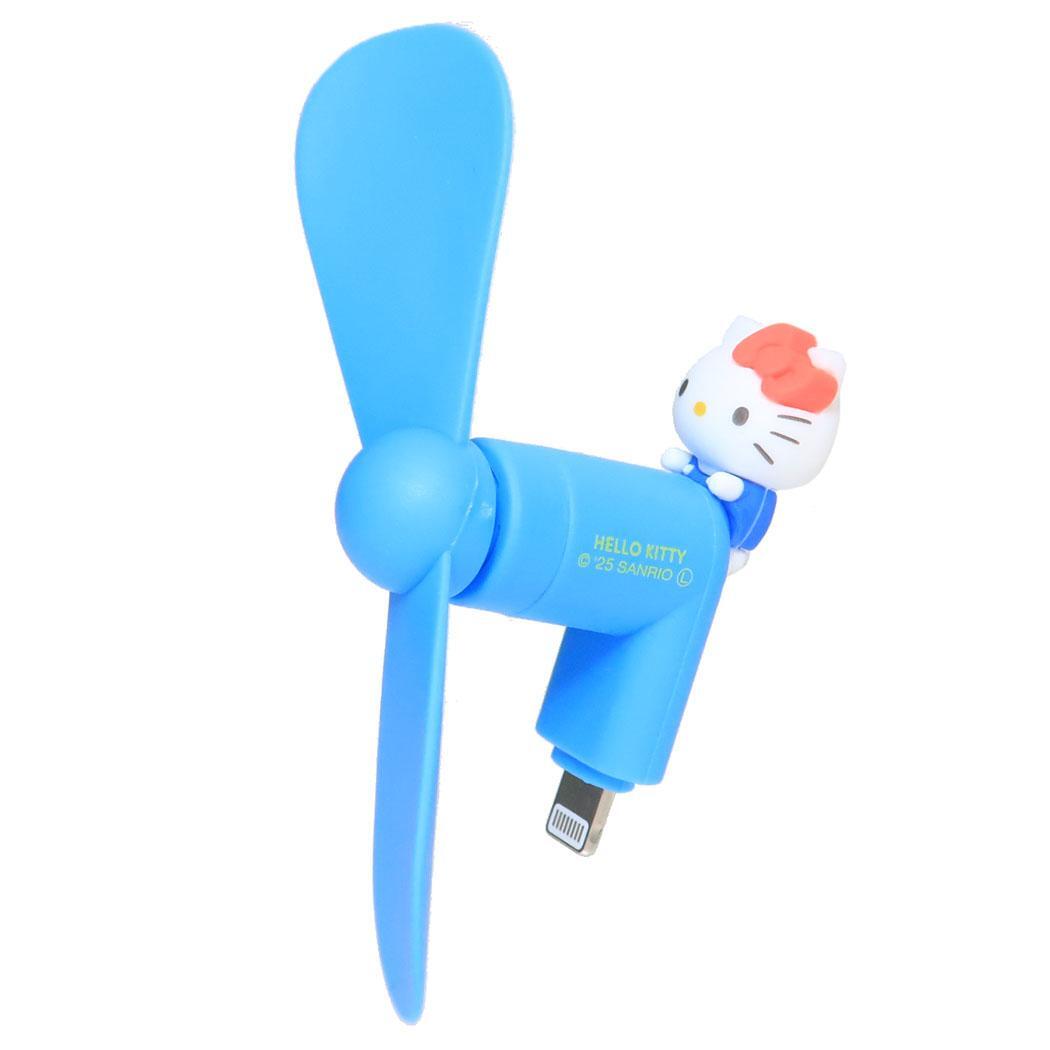 ハローキティ 携帯用扇風機 コネクタ付きミニクールファン Lightning サンリオ グルマンディーズ ミニ扇風機 小型扇風機拍卖