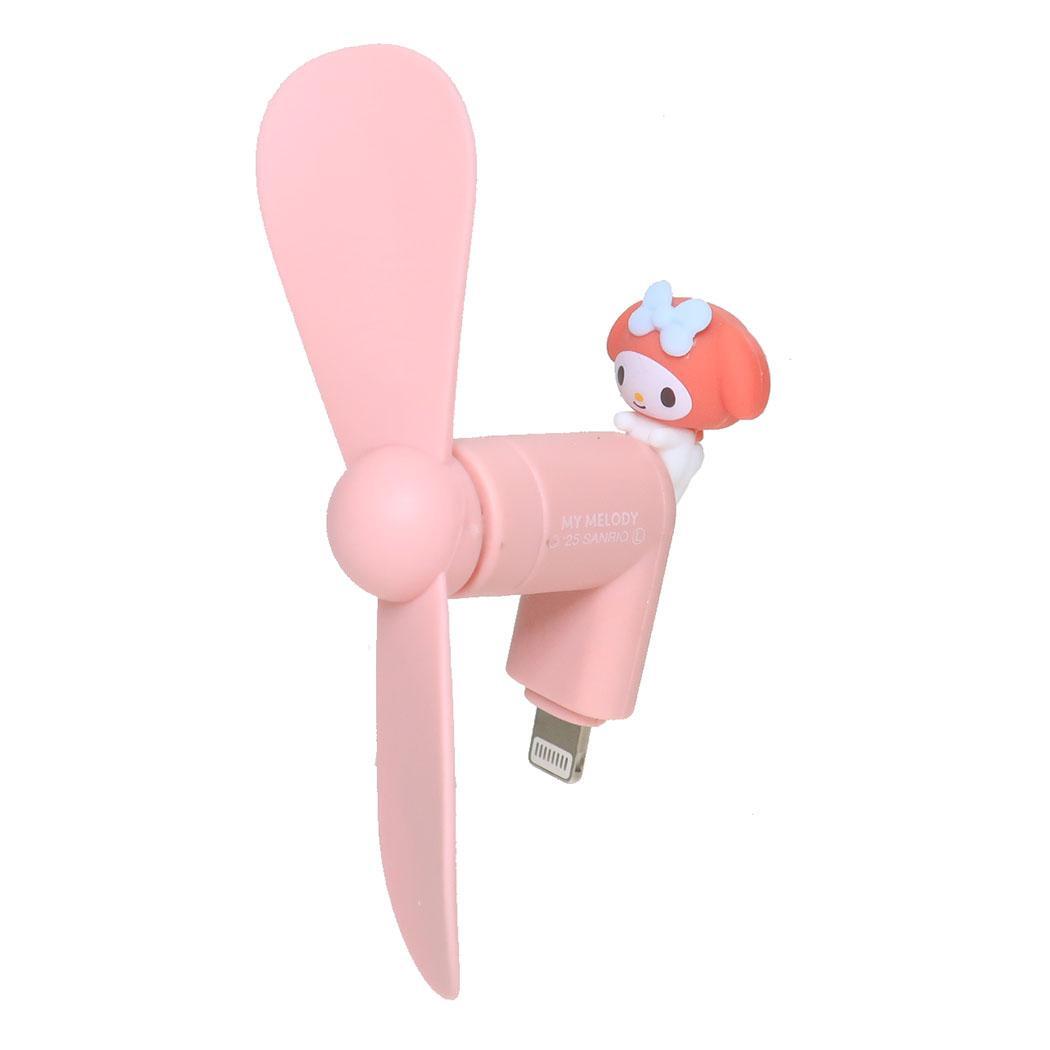 マイメロディ 携帯用扇風機 コネクタ付きミニクールファン Lightning サンリオ グルマンディーズ ミニ扇風機 小型扇風機拍卖