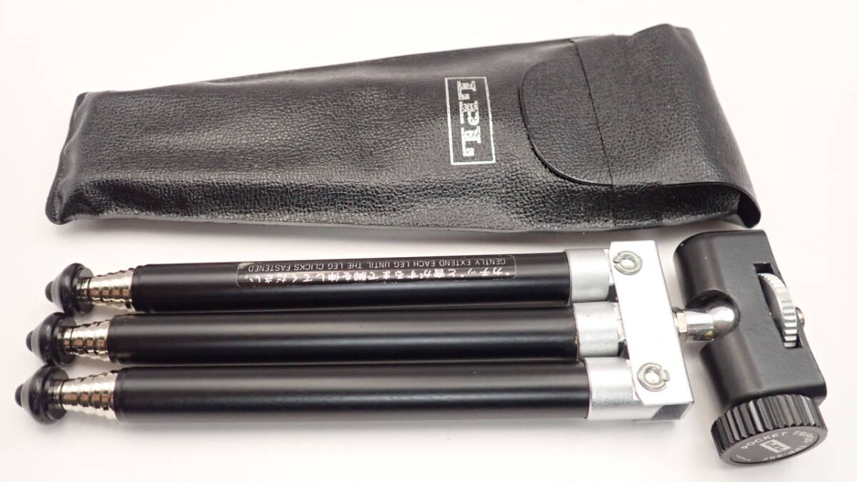 LPL POCKET TRIPOD TPP-257 7段 Ⅴ拍卖
