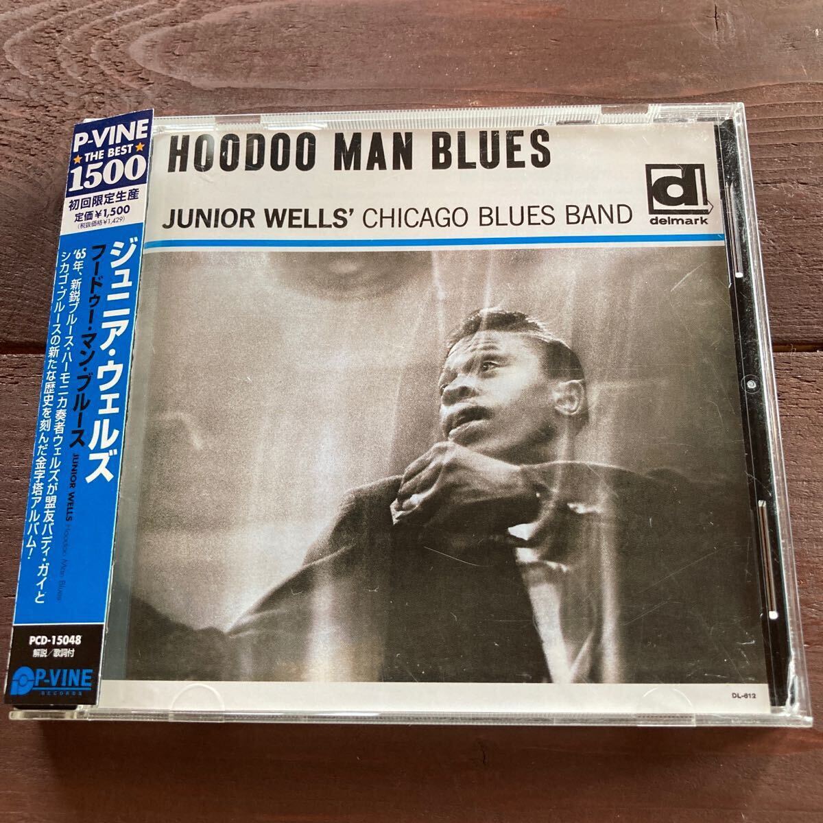 ♪国内盤CD★ジュニア・ウェルズ/フードゥー・マン・ブルース★Junior Wells/Hoodoo Man Blues拍卖