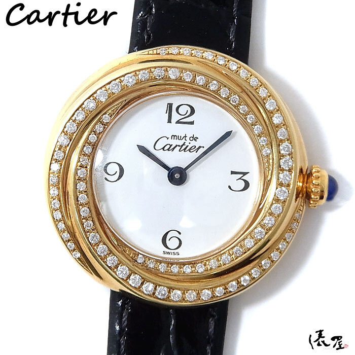 【カルティエ】トリニティ ダイヤモデル とびアラビア 美品 ヴィンテージ レディース 時計 Cartier Trinity 俵屋拍卖