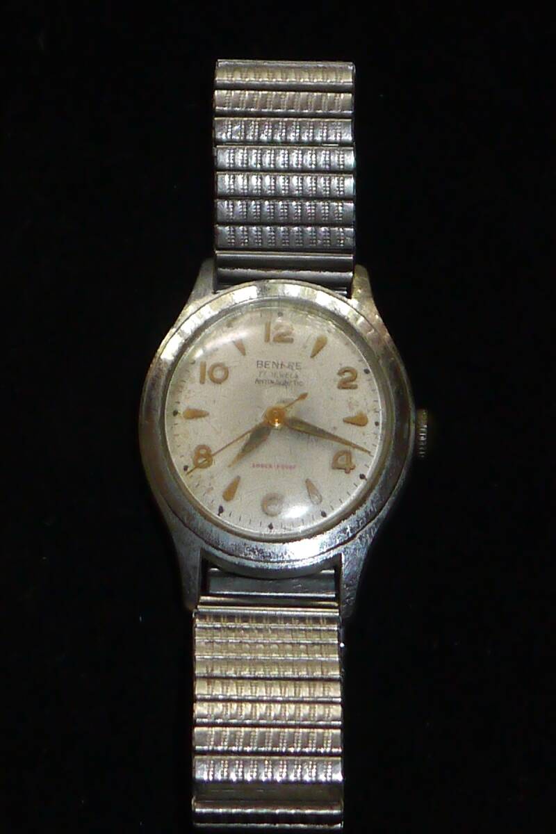 BENFRE (ベンフレ) 17石 手巻き アンティーク 中古 メンズ腕時計 不動品ジャンク 現状渡し F-15拍卖