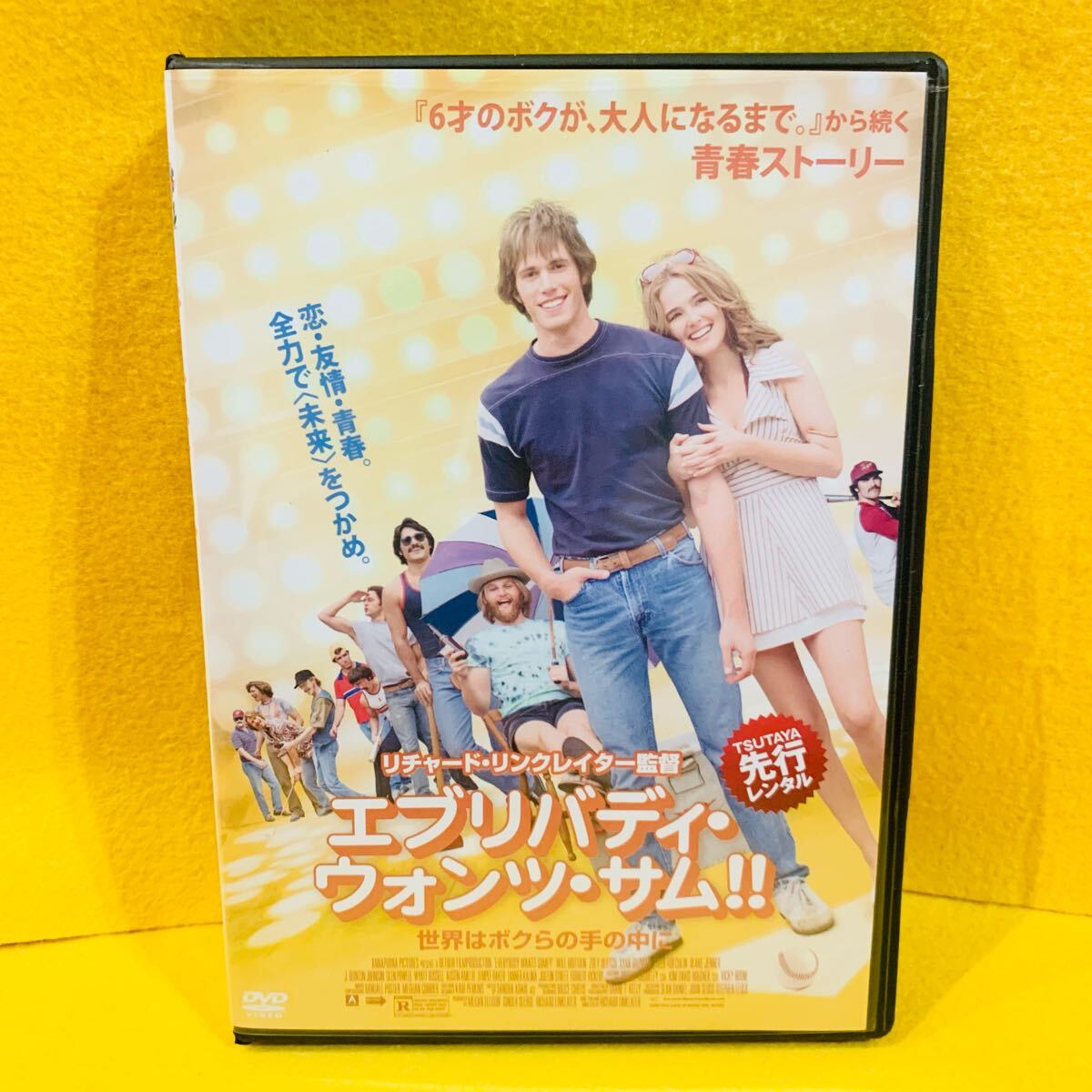 【新品ケース】エブリバディ・ウォンツ・サム!! 世界はボクらの手の中に DVD拍卖