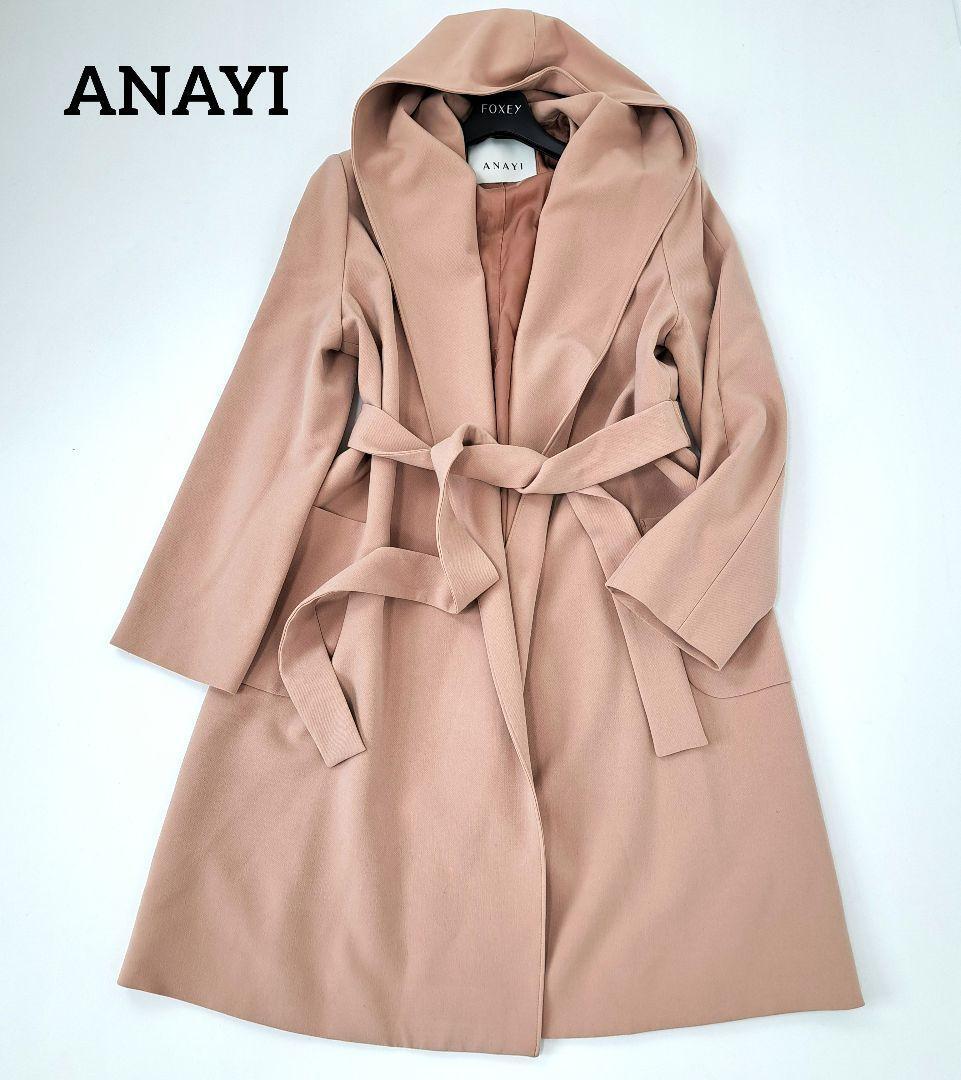 美品 アナイ ANAYI ダブルクロスフード ラップコート ロングコート ガウンコート ピンク ベルト 38 M フード 現行タグ 人気 Aライン拍卖
