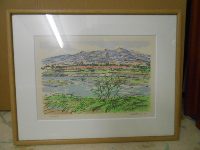 真作 陽春 北爪 三男 Mitsuo Kitazume 1994 27/150 シルクスクリーン お宝 なんでも鑑定団に拍卖