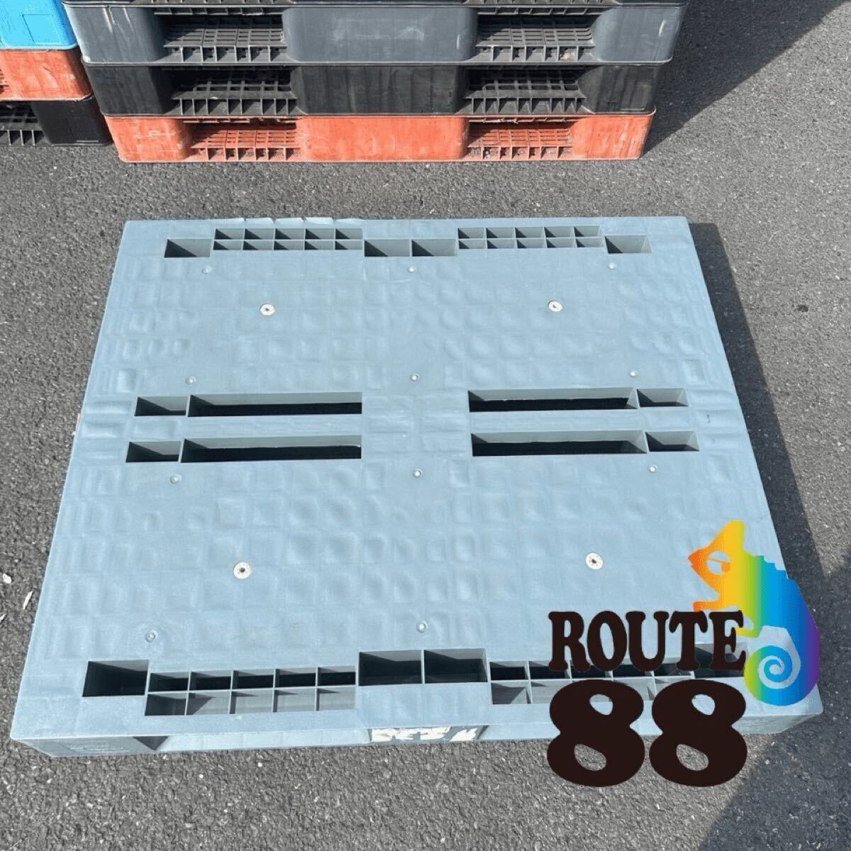 【奈良県葛城市発】中古 プラスチックパレット 1270×1100×160 10枚セット 片面・四方差し プラパレ 樹脂パレット拍卖