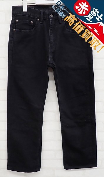 4P0407/Levi's 505 ブラックデニムパンツ 505-1345 リーバイス拍卖