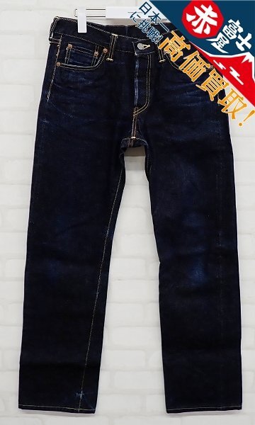 4P0283/JOE McCOY 906 デニムパンツ ジョーマッコイ拍卖