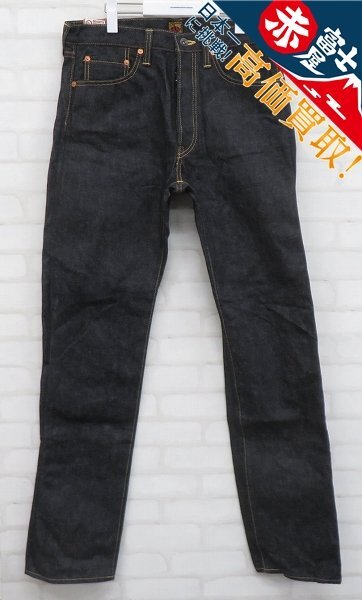 4P0216/未使用品 リアルマッコイズ S614 デニムパンツ THE REALMcCOY'S拍卖