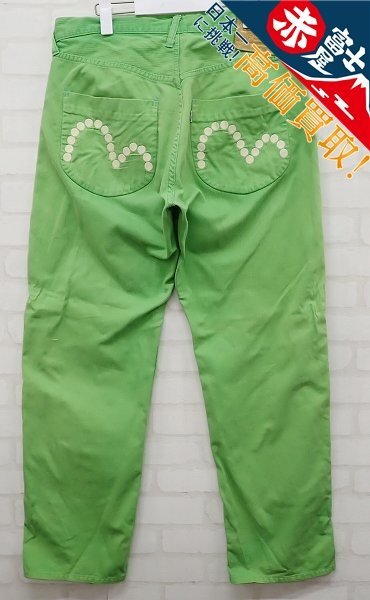 4P0205/EVISU 2001F フェアウェイパンツ エヴィス ゴルフ拍卖