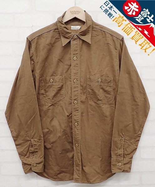 9T1833/WAREHOUSE ダックディガー ワークシャツ ウエアハウス拍卖