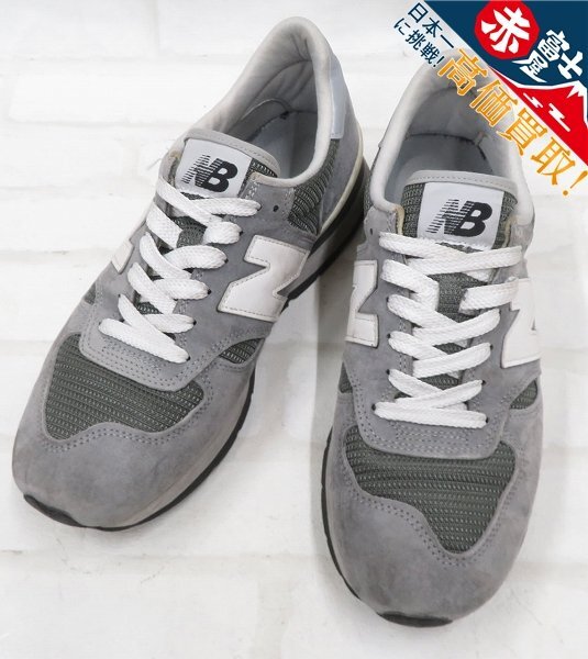 3S2046/ニューバランス M990GR1 New Balance拍卖
