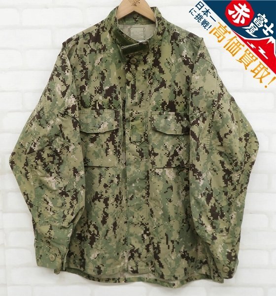 9T1176/INSECT SHIELD REPELLENT APPAREL社 USN NWU AOR コンバットジャケット拍卖