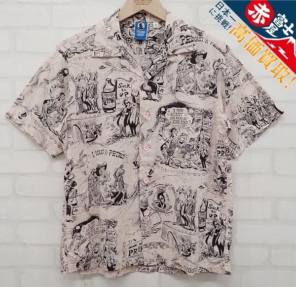 9T2478【クリックポスト対応】SUNSURF PRIMO BEER 半袖コットンリネンアロハシャツ SS33374 サンサーフ拍卖