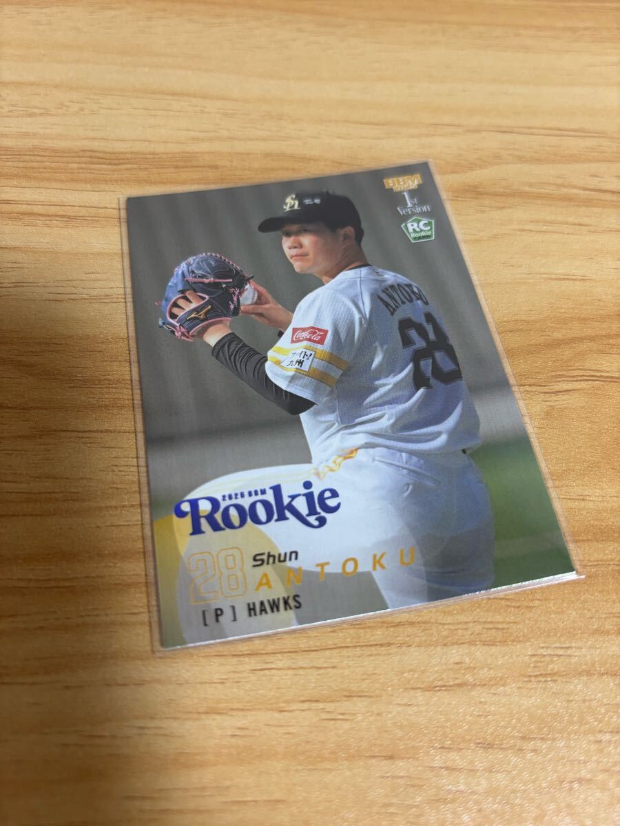 BBM 2025 1st version 福岡ソフトバンクホークス 安德駿 ルーキーパラレルカード 青箔 200枚限定 ファーストバージョン拍卖