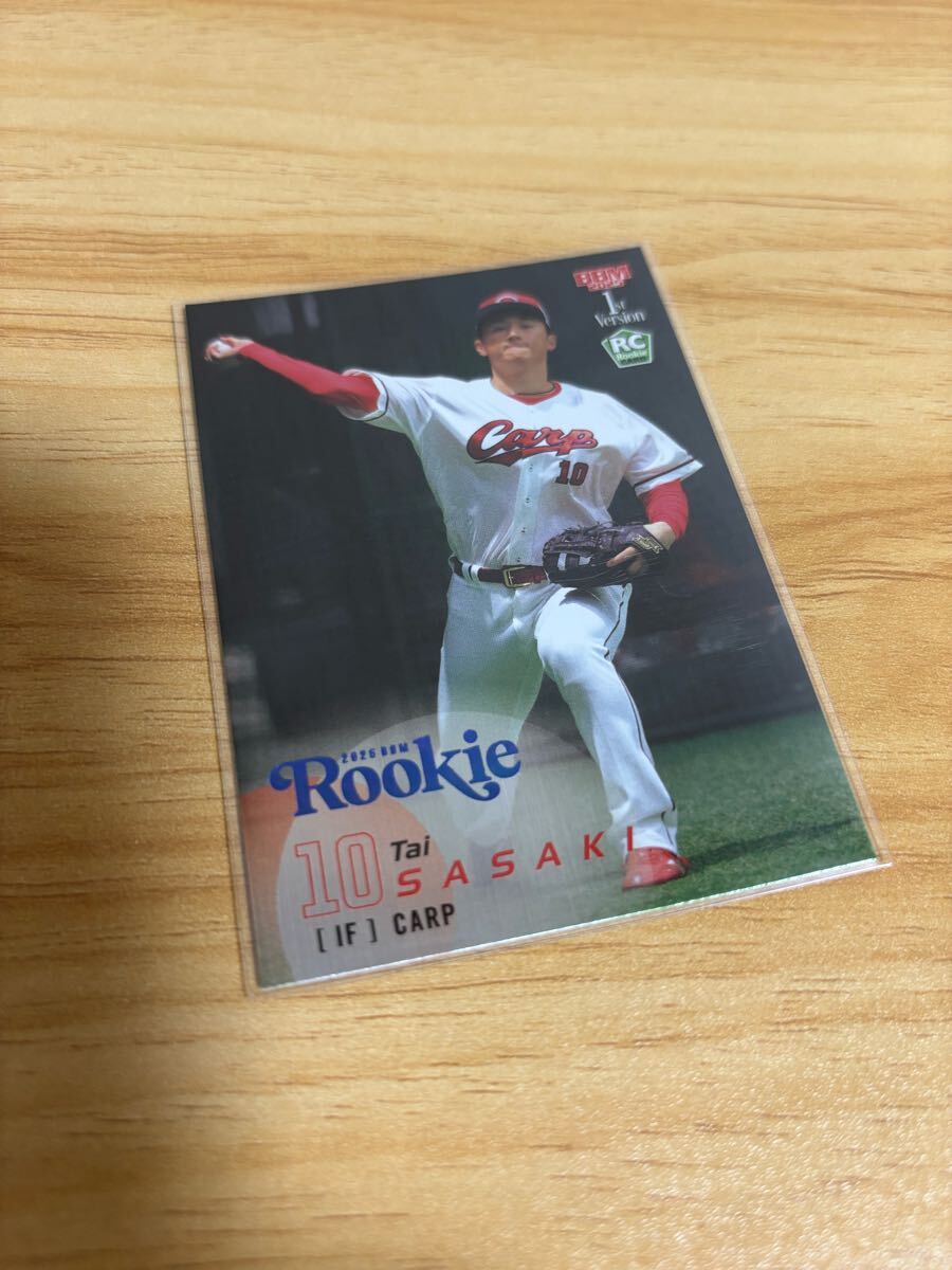 BBM 2025 1st version 広島東洋カープ 佐々木泰 ルーキーパラレルカード 青箔 200枚限定 ファーストバージョン拍卖