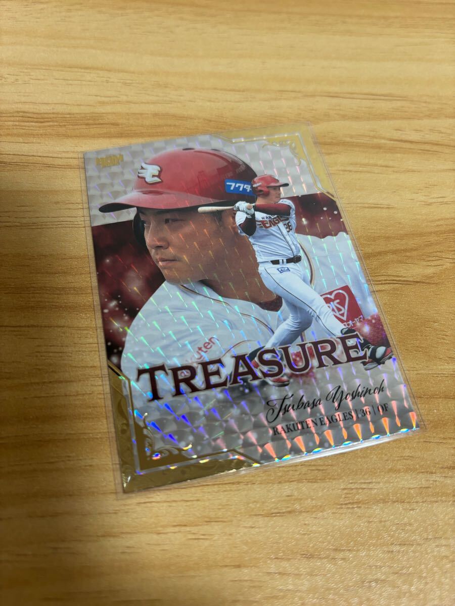 BBM 2025 東北楽天ゴールデンイーグルス 吉納翼 TREASURE 25枚限定 トレジャー RC ルーキーカード拍卖