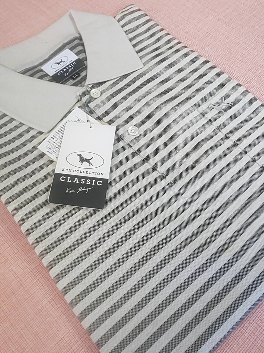 KEN COLLECTION 新品 SALE!! 50%OFF 半額 送料無料 長袖 ポロシャツ LLサイズ ゆったり目 ポケット付き ボーダー柄 日本製 ゴルフ 032504拍卖