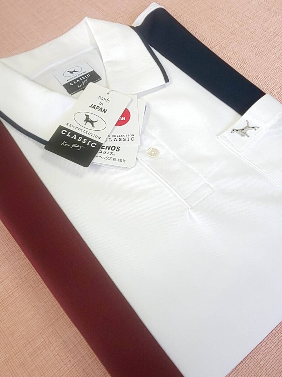 KEN COLLECTION 新品 SALE!! 50%OFF 半額 送料無料 長袖 ポロシャツ LLサイズ ゆったり目 ポケット付き 吸汗速乾 日本製 ゴルフ 0533504拍卖