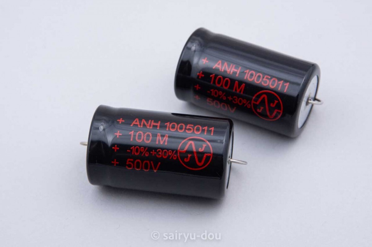 JJ ELECTRONIC 100μF/500V ANHシリーズ チューブラ電解コンデンサ 新品2個セットA拍卖