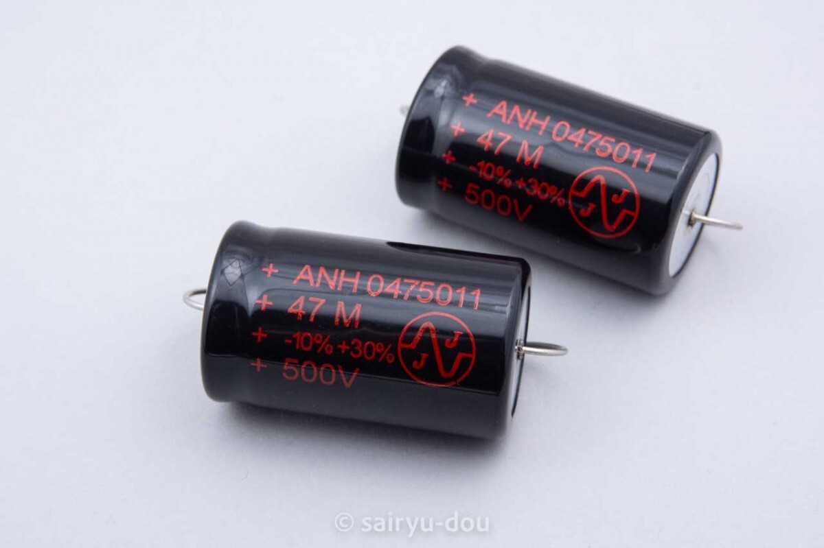 JJ ELECTRONIC 47μF/500V ANHシリーズ チューブラ電解コンデンサ 新品2個セットA拍卖