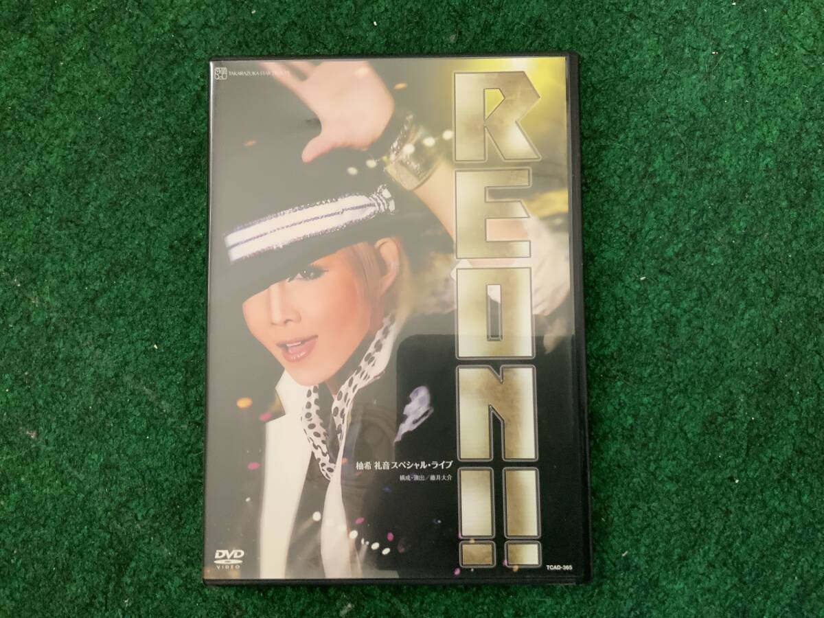 REON!!DVD 柚希礼音 夢咲ねね 紅ゆずる 真風涼帆 礼真琴拍卖