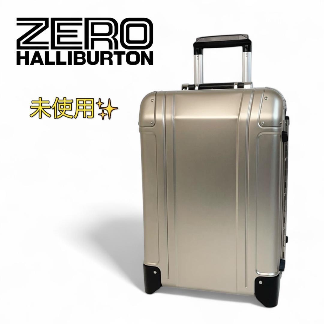 未使用 ゼロハリバートン スーツケース Geo Aluminum 3.0拍卖
