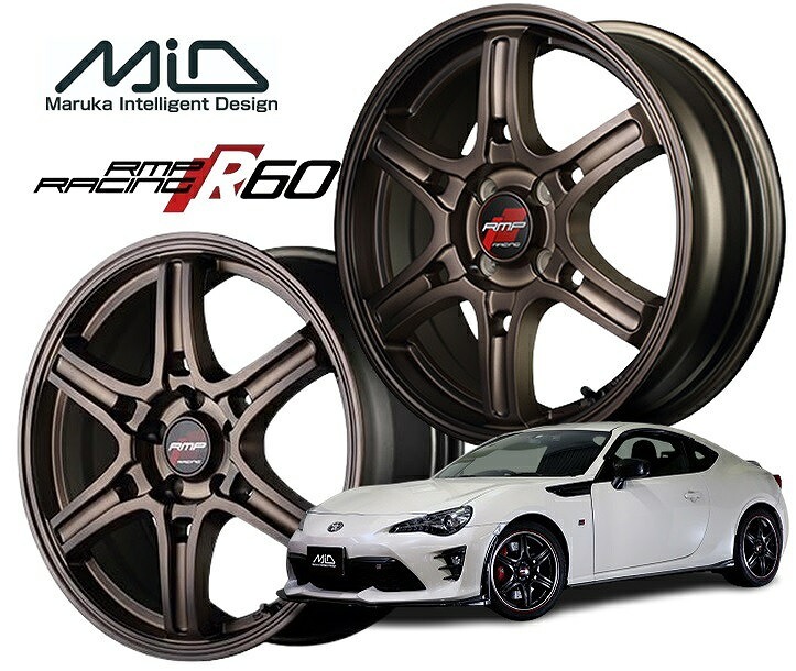 MID RACING R60 ホイール 15インチ 4H100 5J+45 1本 クラシカルブロンズ マルカ拍卖