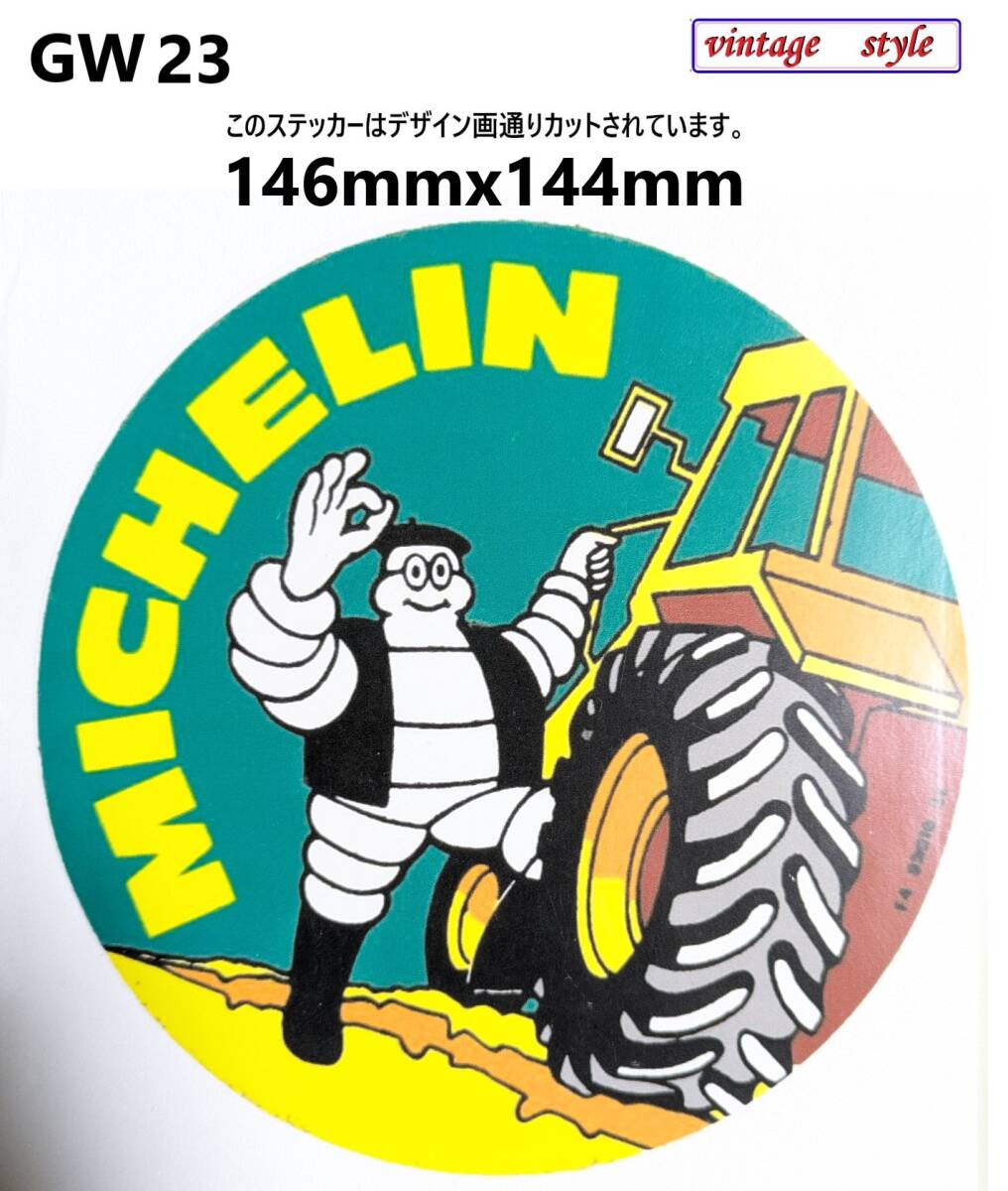 GW23-01 特価 ヴィンテージスタイル MICHELIN ミシュラン タイヤ ガソリンステッカー ダメージ加工 レトロ ガレージ デカール拍卖