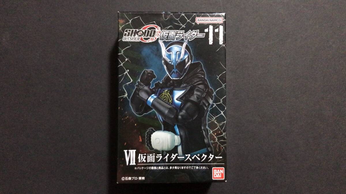 新品 未開封 掌動 SHODO-O アウトサイダー 仮面ライダー 11 仮面ライダースペクター 単品 フィギュア ゴースト 食玩 バンダイ拍卖