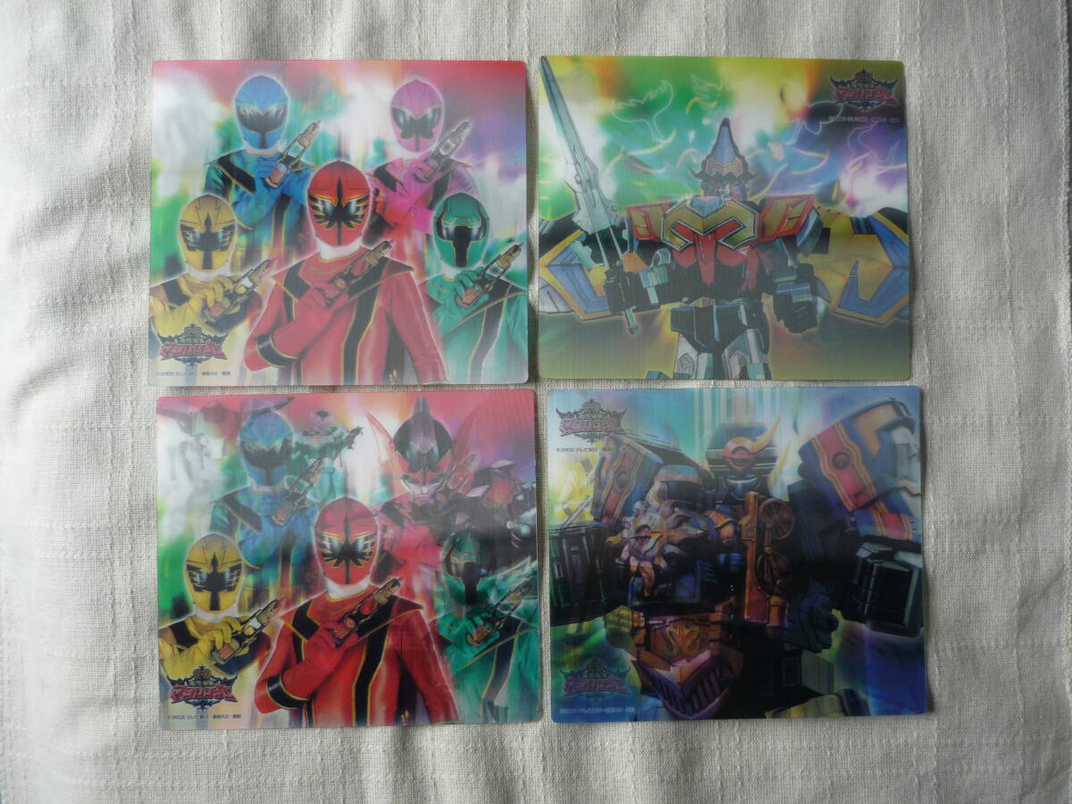 魔法戦隊マジレンジャー アイスのおまけカード3種4枚拍卖