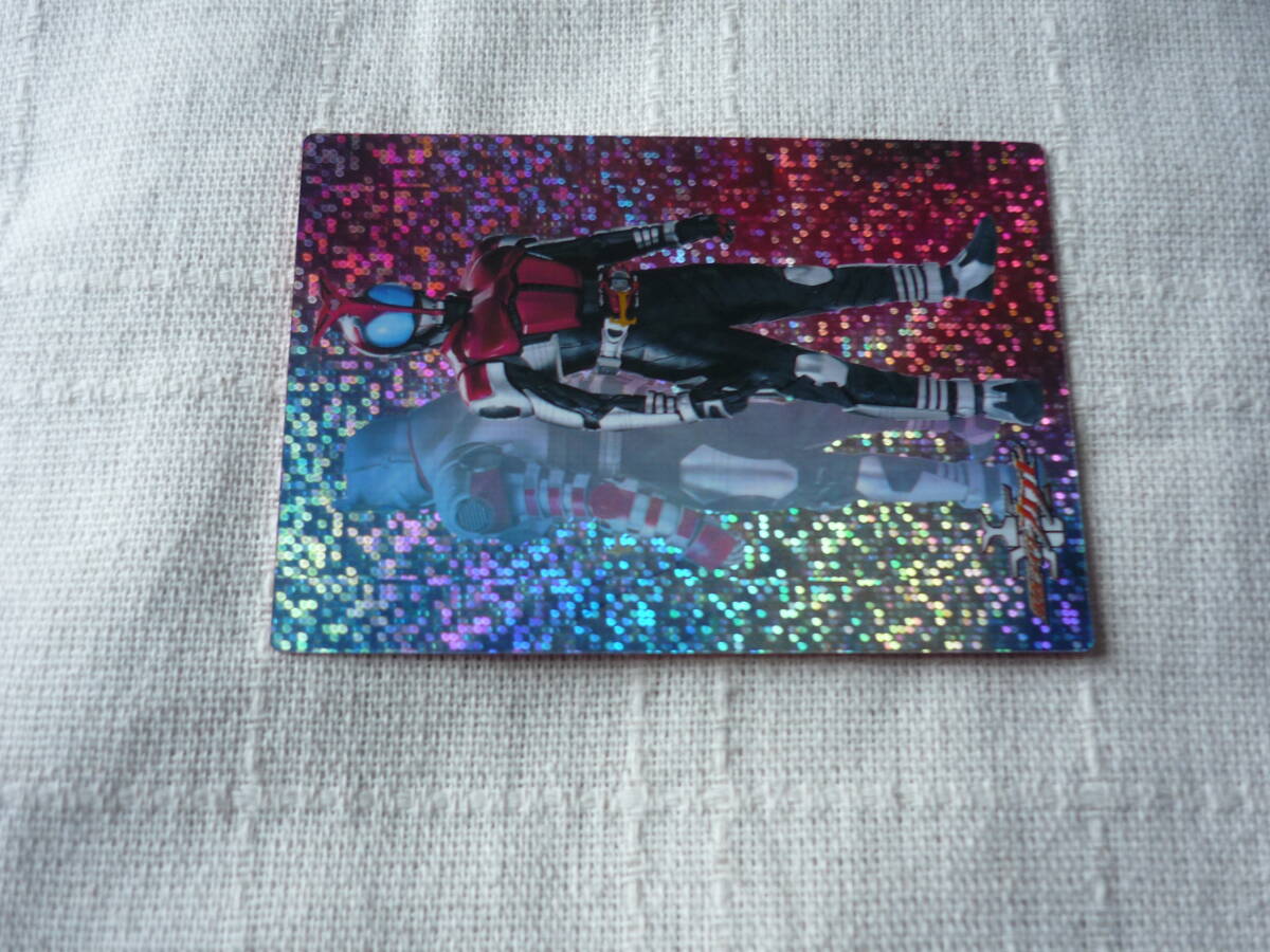 丸大 仮面ライダーカブト スペシャルカード1枚拍卖