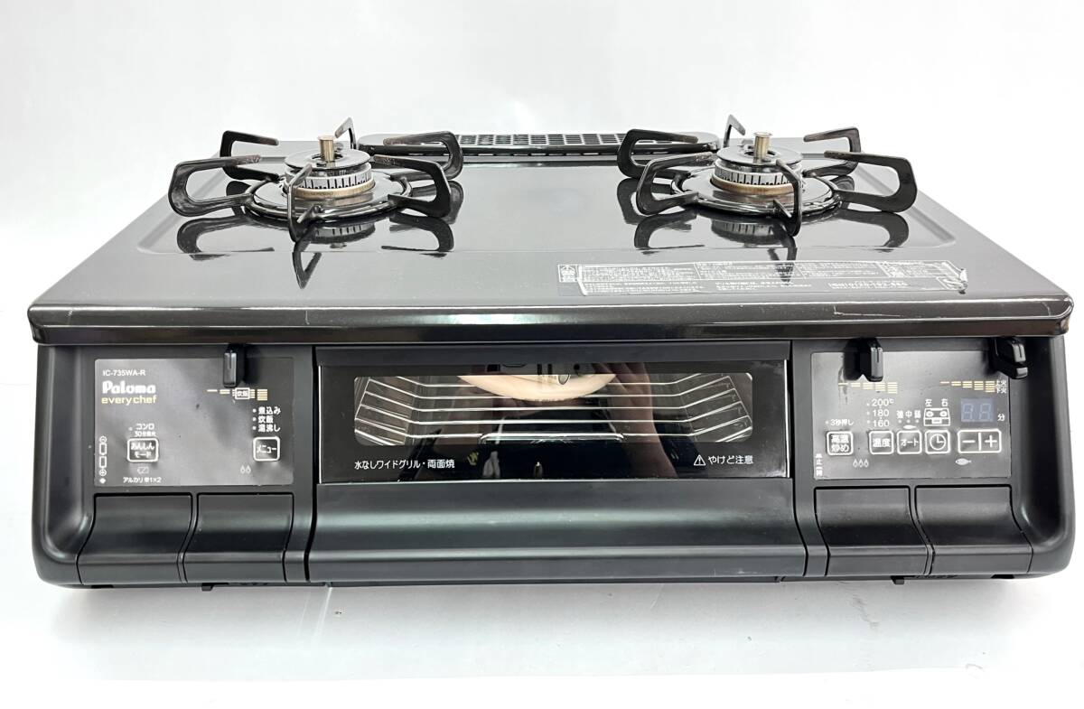 IC-735WA-R 最終値下げ。都市ガスコンロ Paloma 2021年製 グリル未使用品 定価43500円 水無し両面グリル付(40-158.RN-4)G-25拍卖