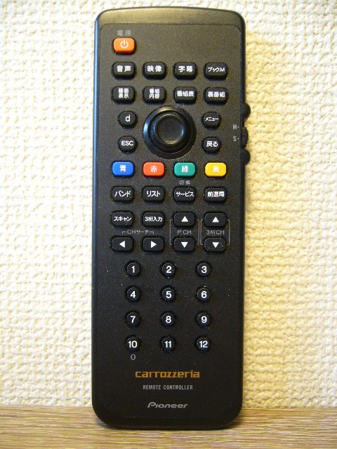 ☆ carrozzeria カロッツェリア 地デジチューナー用 リモコン CXC6787 /送料185円~ ☆拍卖