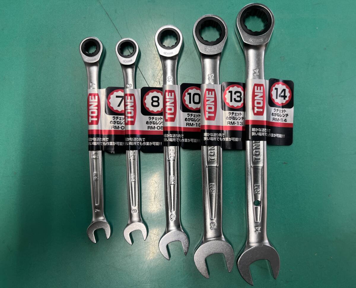 【新品未使用品/5本セット】TONE トネ ラチェットめがねレンチ RM-07〜14 メガネ 本締め 両頭 8019拍卖